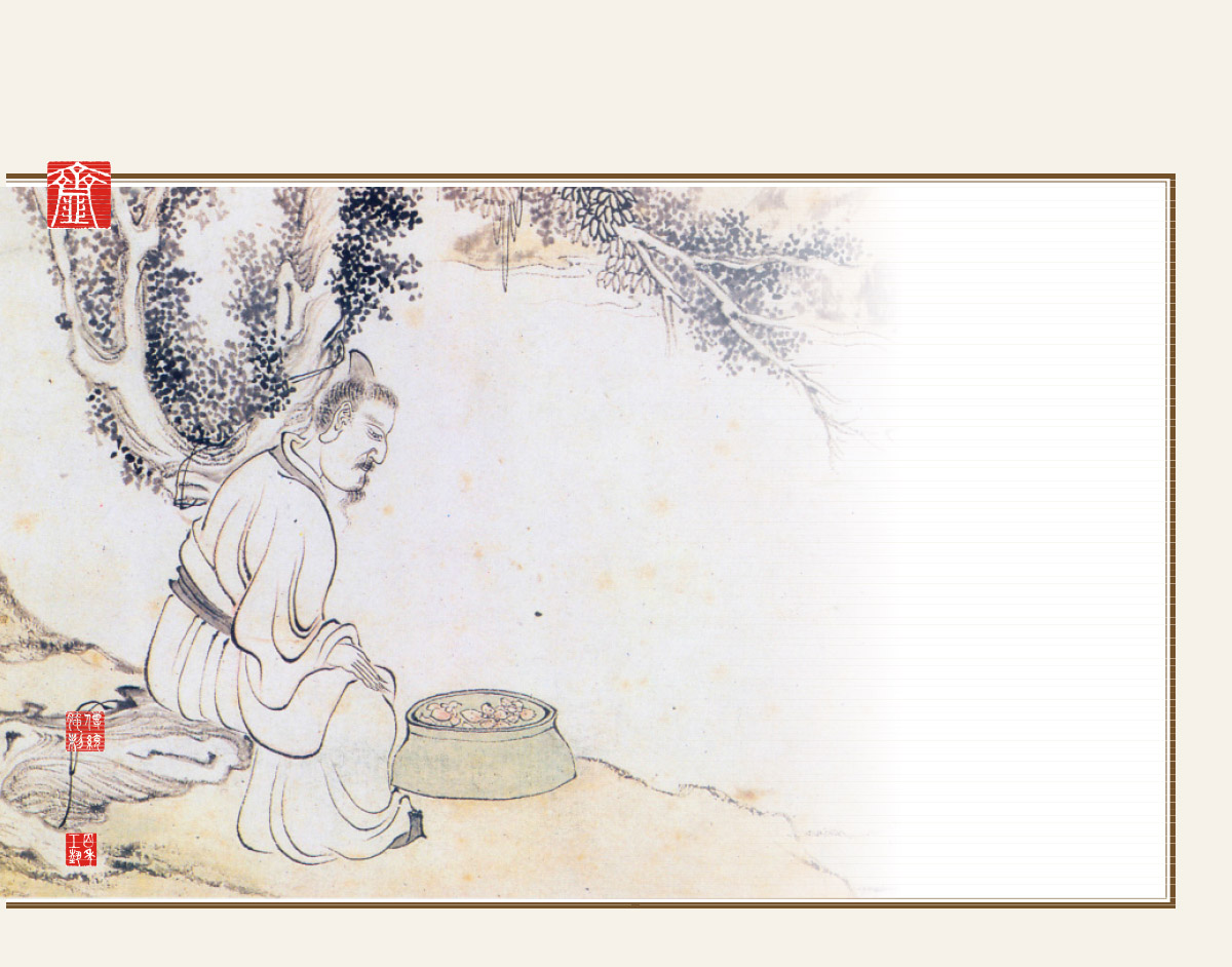 貿(mào)東竹枝詞