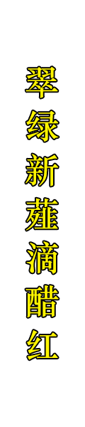寧波引發(fā)--原料種植、生產(chǎn)加工、銷(xiāo)售和物流配